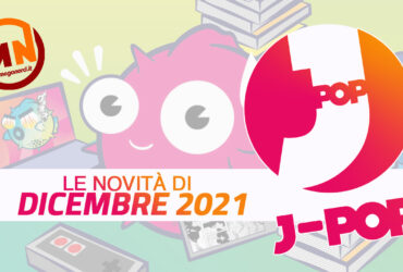 J-POP Manga – Tutte le uscite di dicembre