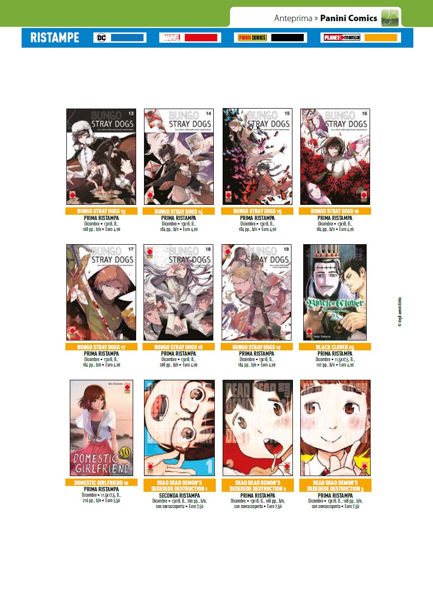 Planet Manga - Tutte le uscite di Dicembre