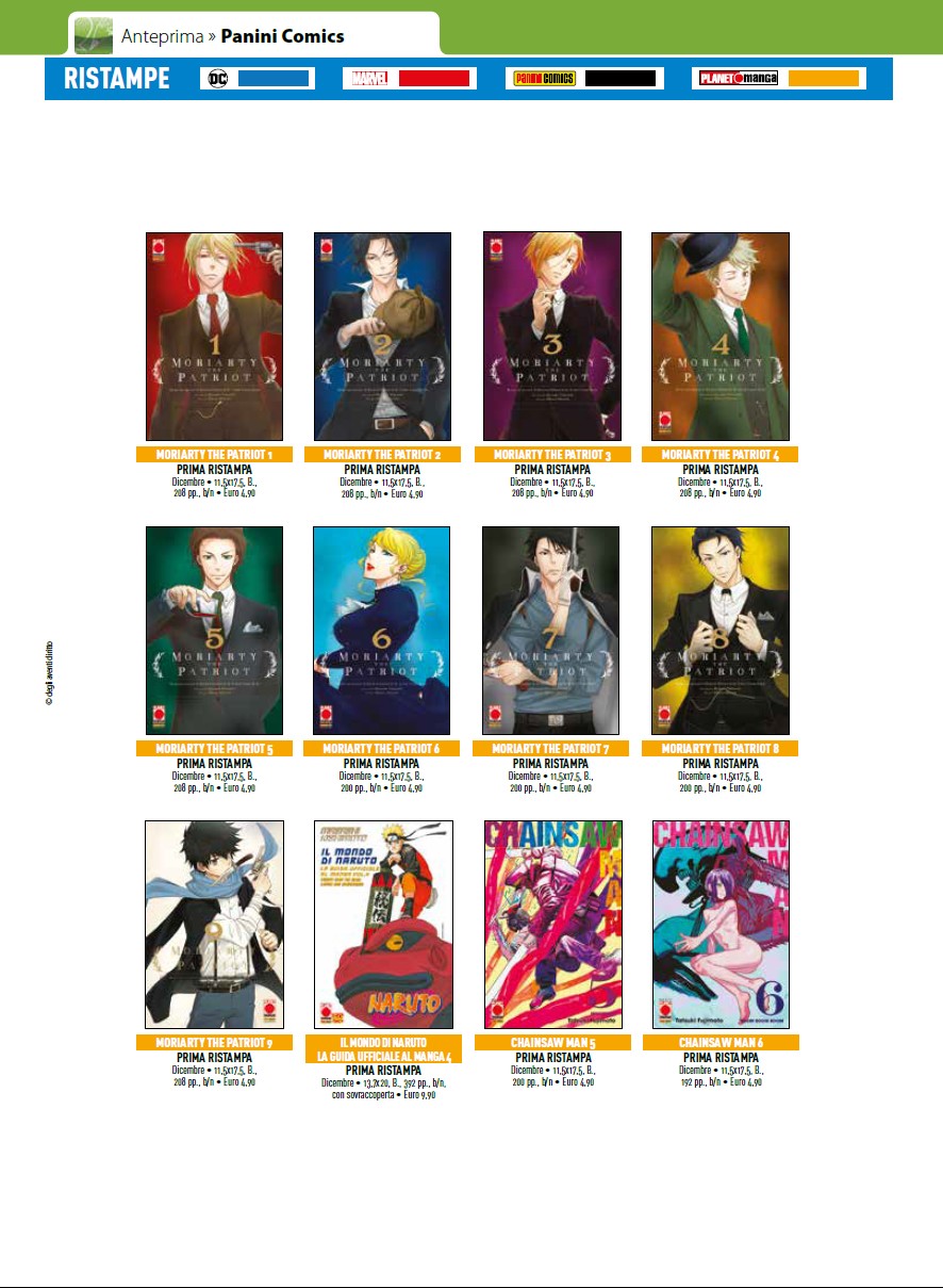 Planet Manga - Tutte le uscite di Dicembre