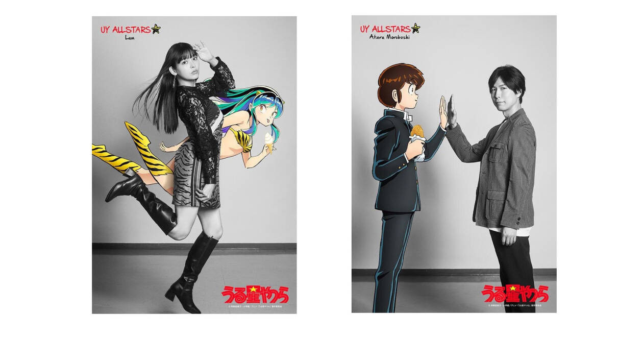 Lamù - In arrivo il remake dell'anime!