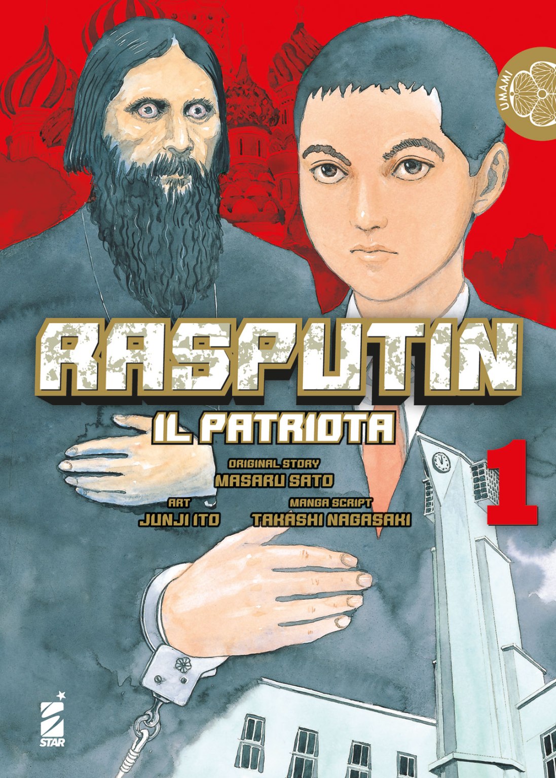 Rasputin - Il patriota n. 1 