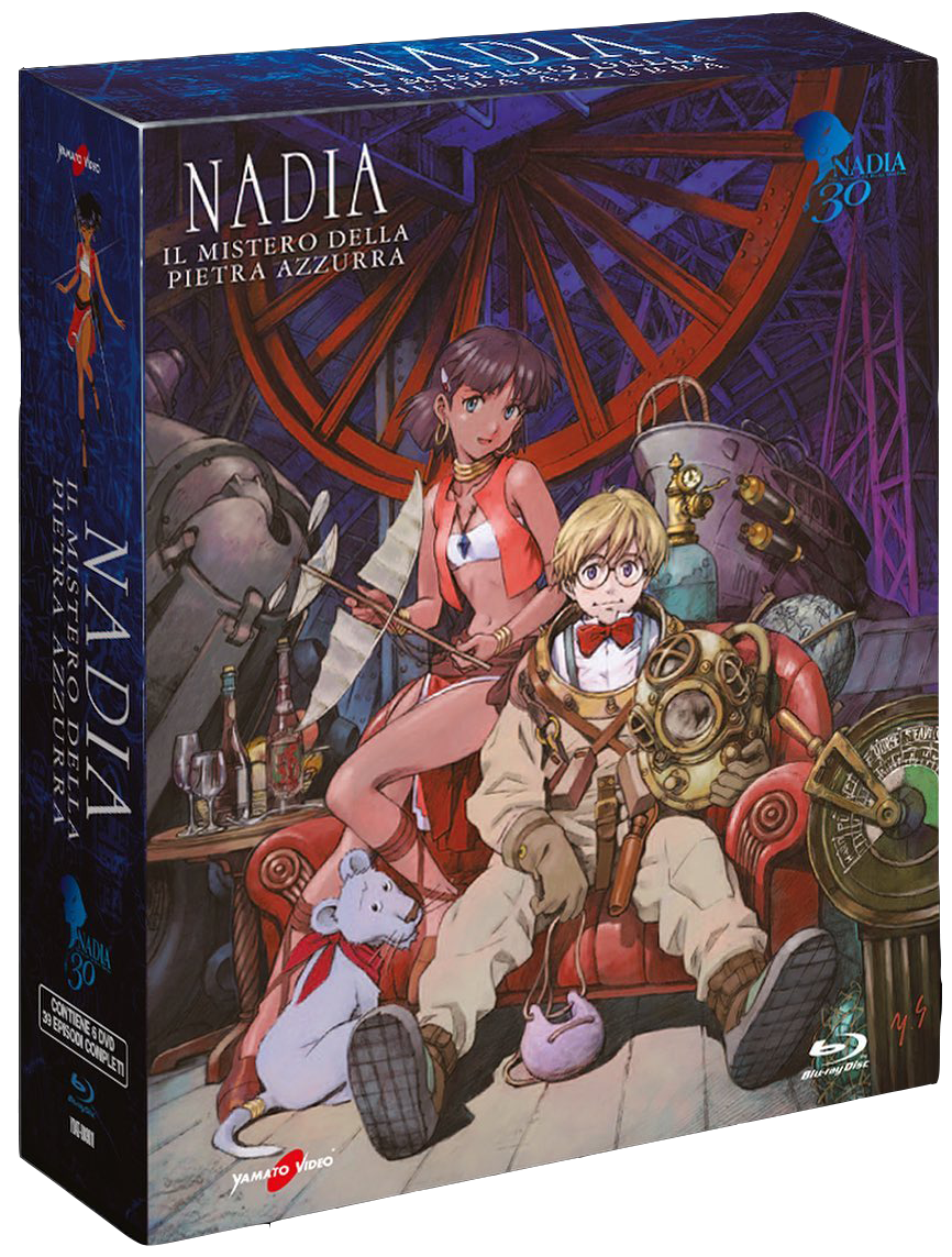 nadia dvd