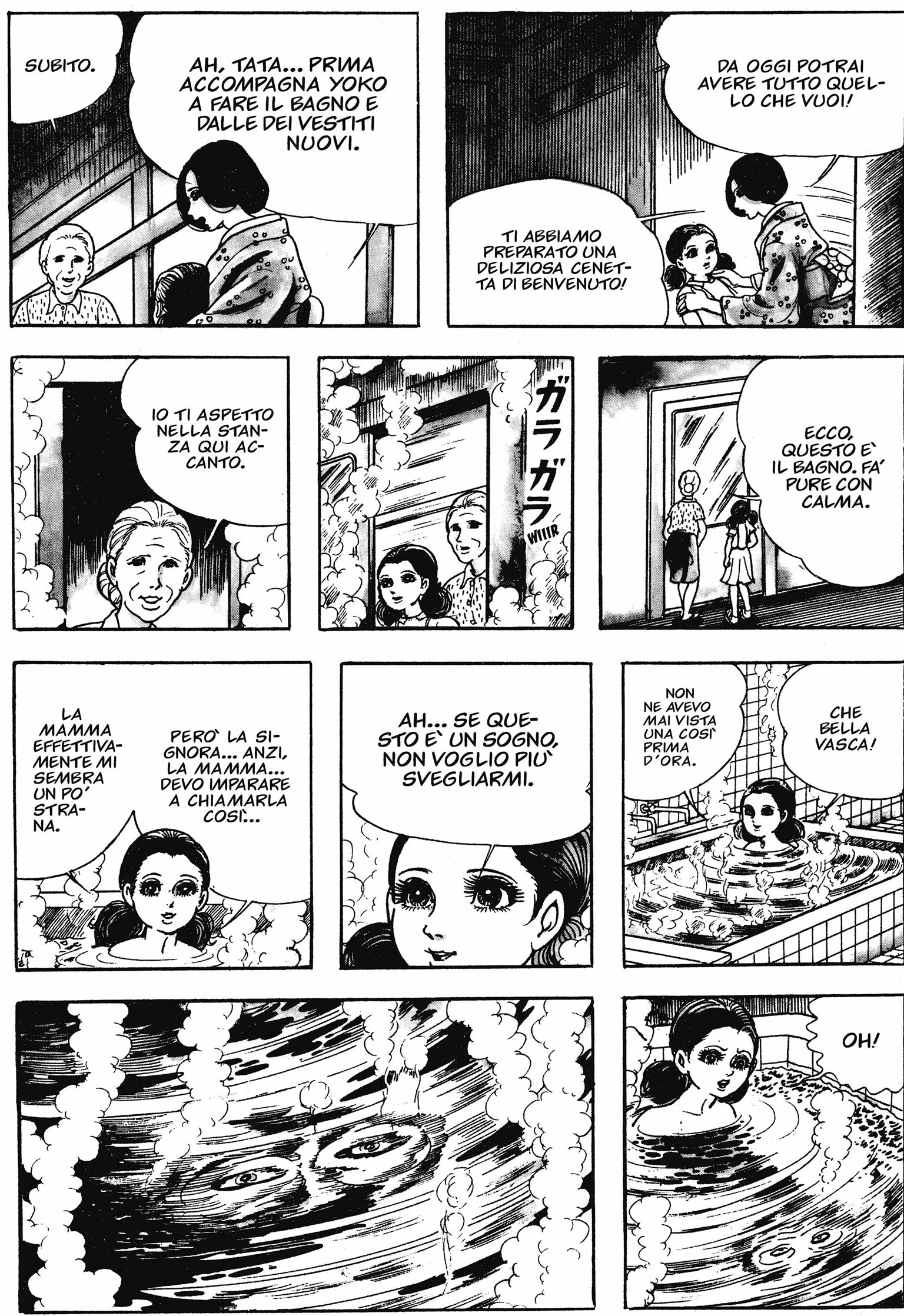 HorrorTheater1_p10