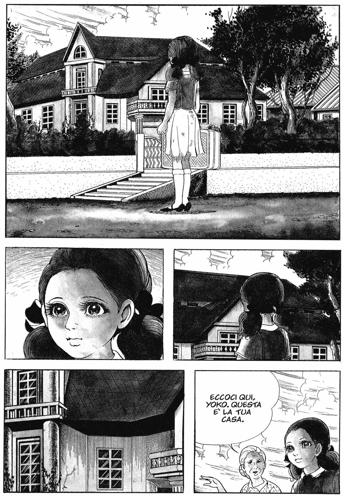 HorrorTheater1_p6