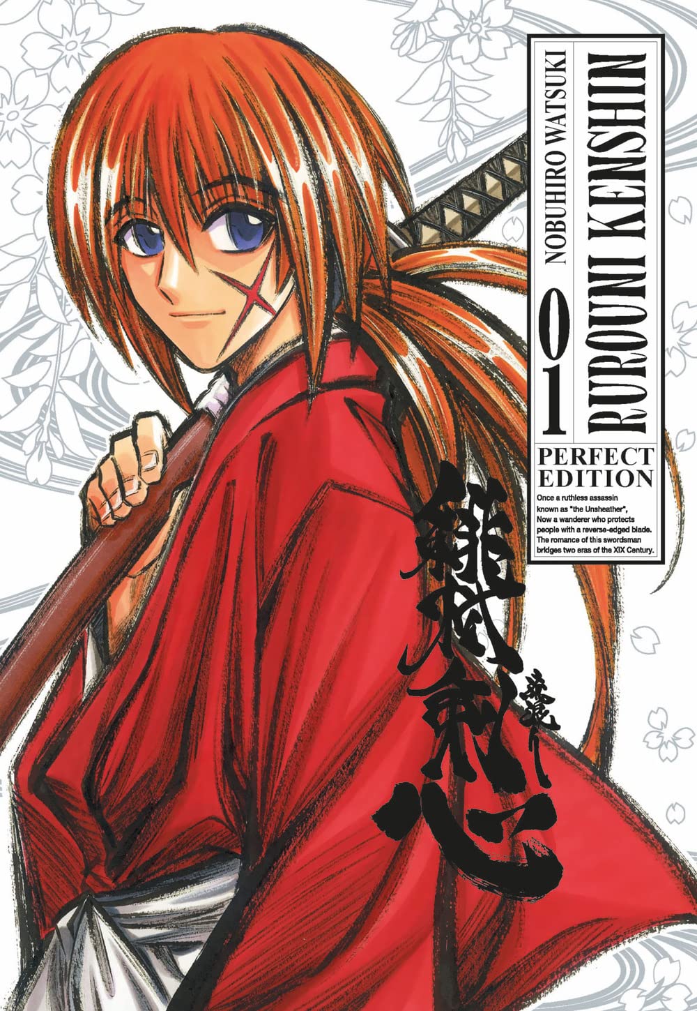 Rurouni Kenshin - In uscita la Perfect Edition per Star Comics