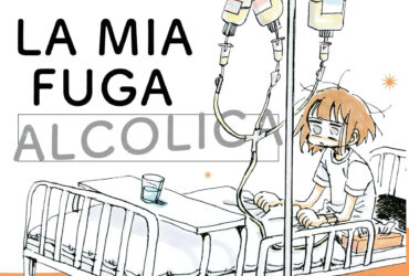 Kabi Nagata – In uscita il volume La mia fuga alcolica