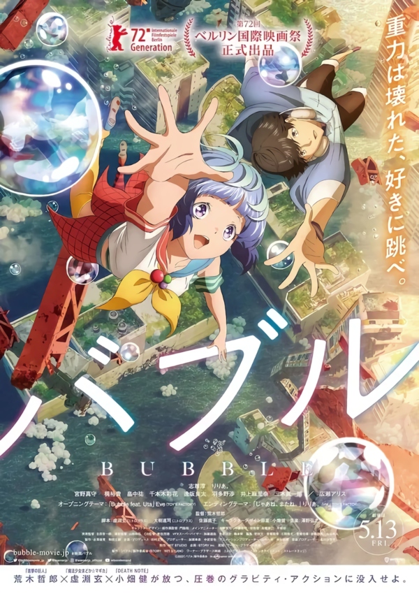 Bubble - Nuovo trailer per l'anime originale Wit Studio