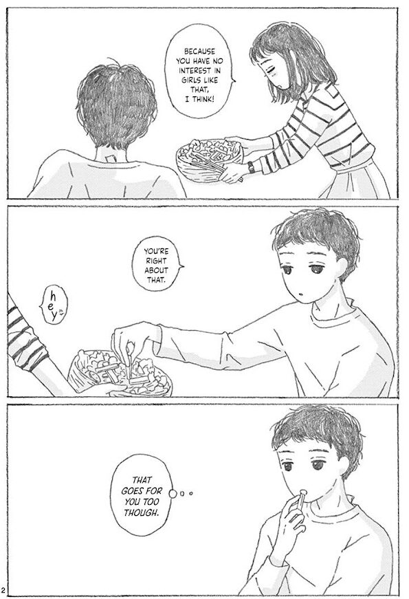 secchan 3