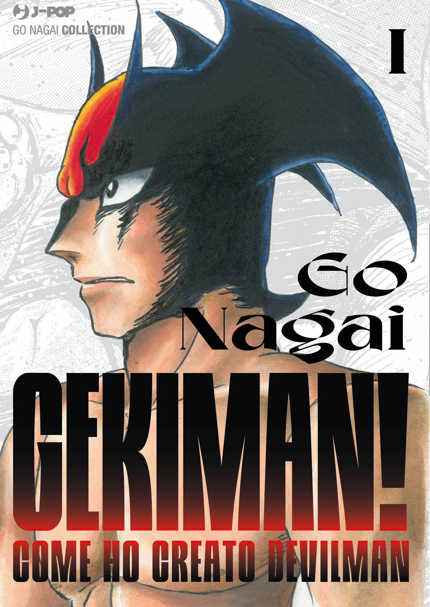 Gekiman! – Go Nagai racconta la genesi di Devilman