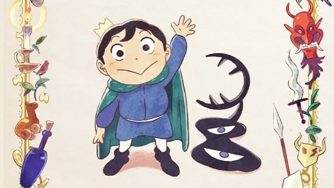 Ranking of Kings