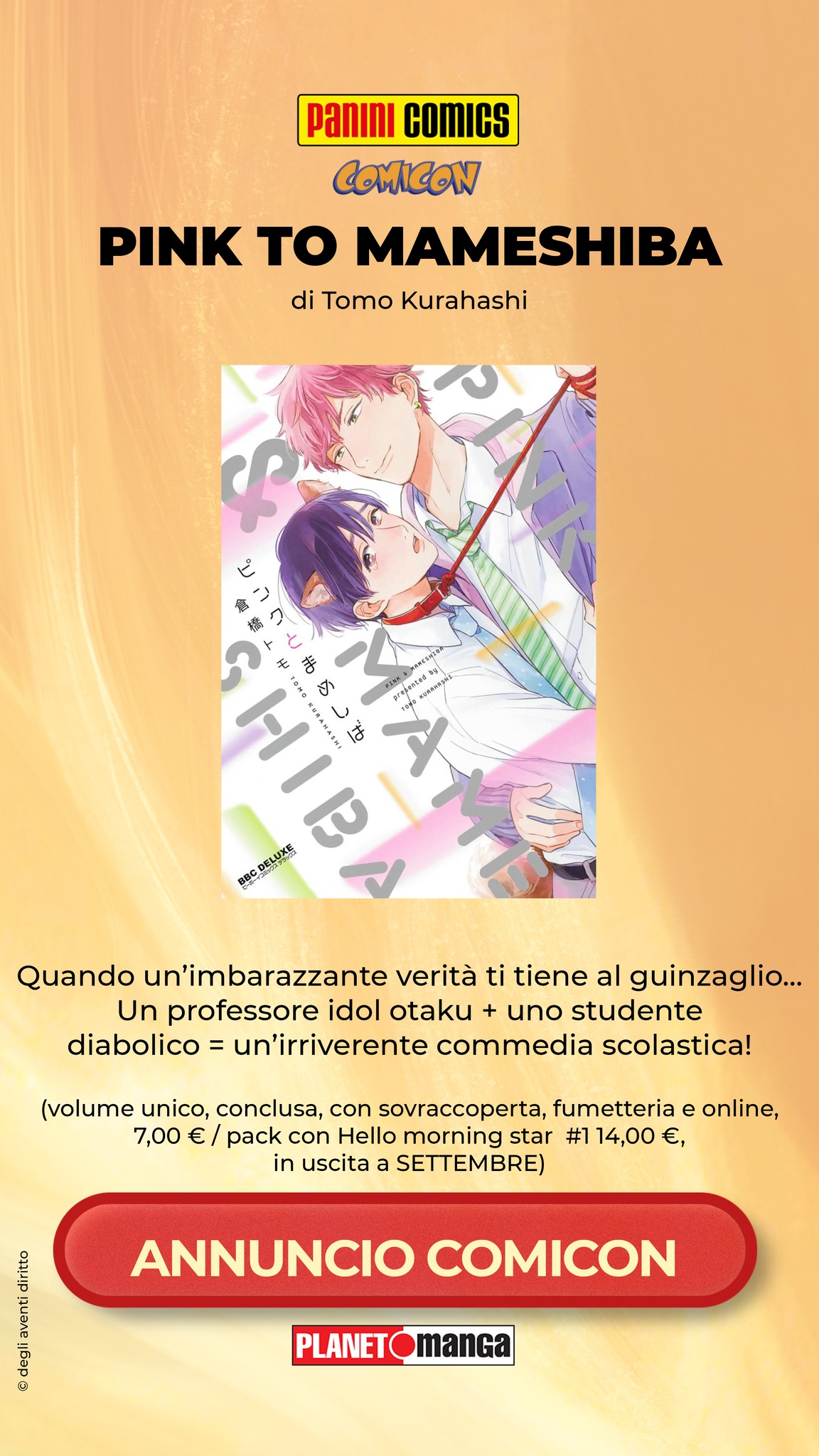 Planet Manga - Le novità annunciate a Comicon 2022