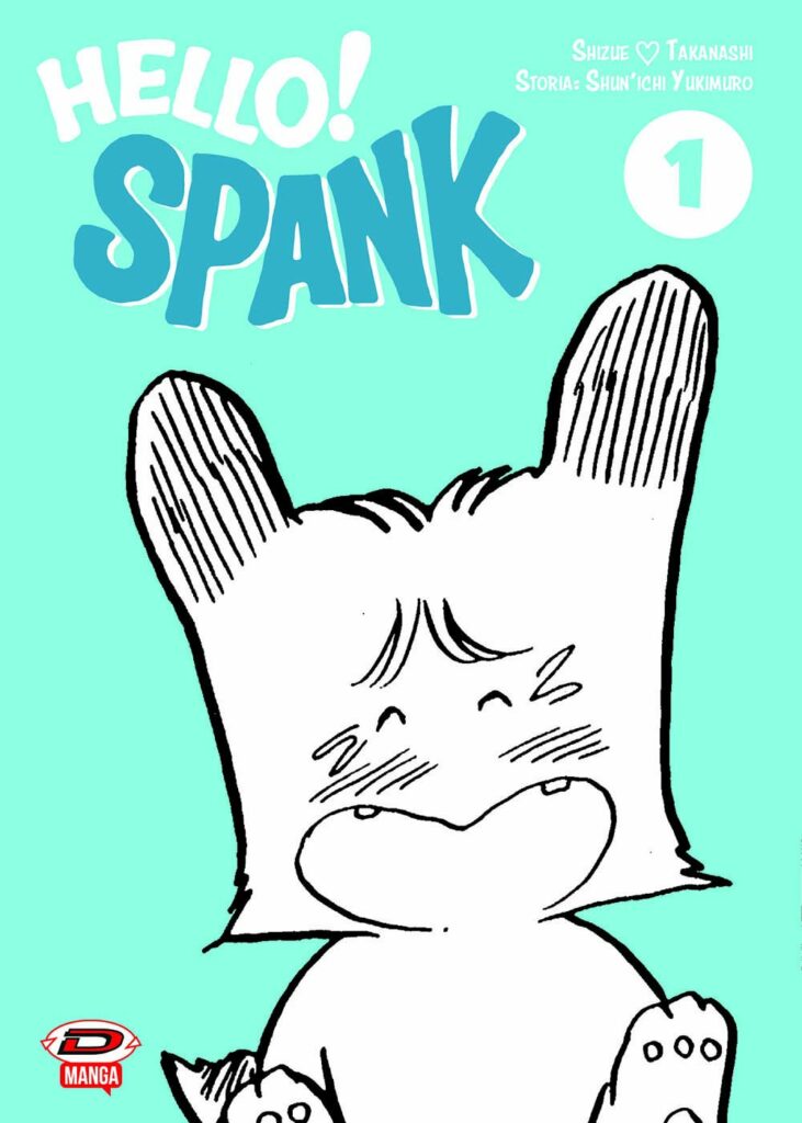 Hello Spank