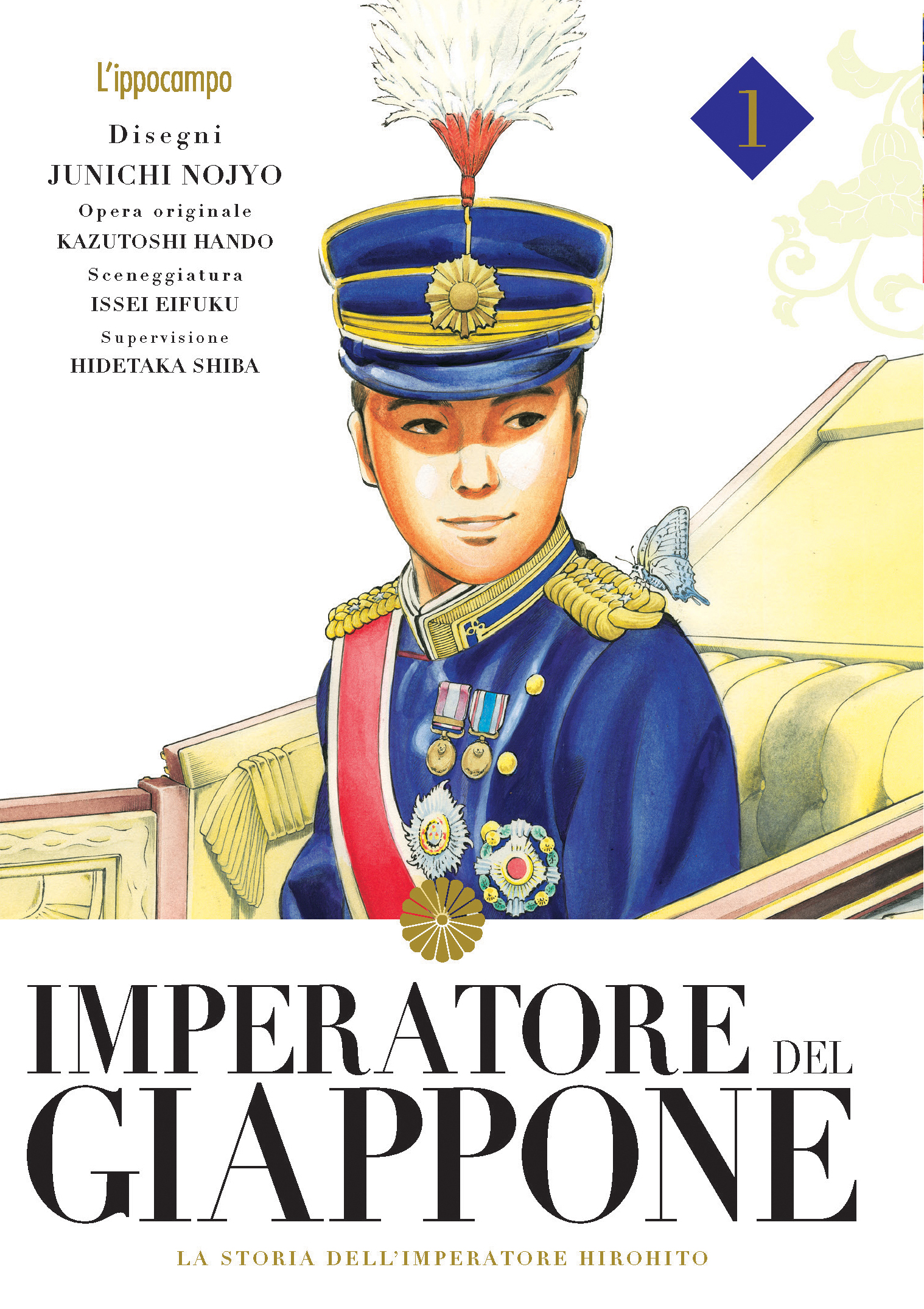 La casa editrice L'Ippocampo pubblica il suo primo manga