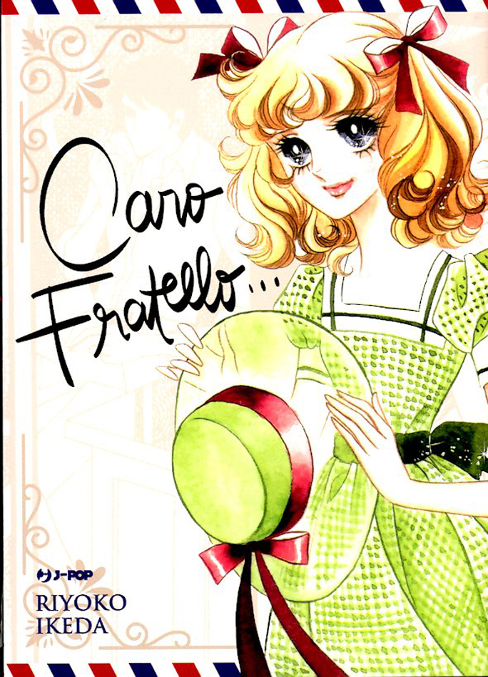 Caro Fratello...