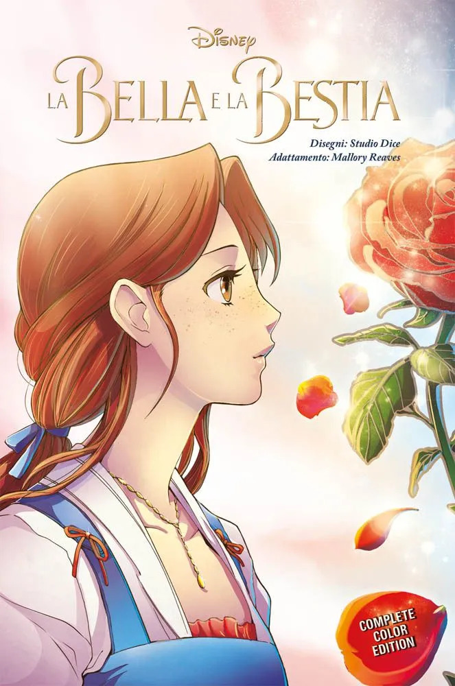 La bella e la bestia