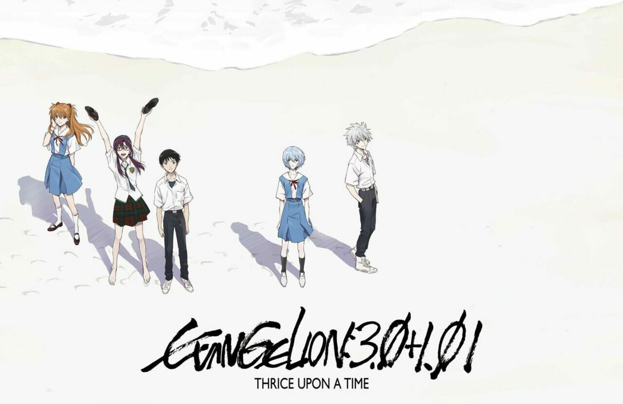 Evangelion 3.0+1.01 Thrice Upon A Time - A settembre arriva al cinema il capitolo finale della saga