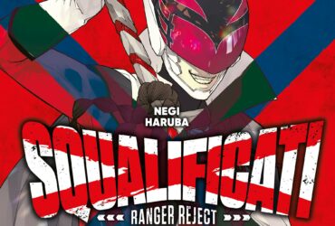 Squalificati – Ranger Reject in arrivo per J-POP Manga