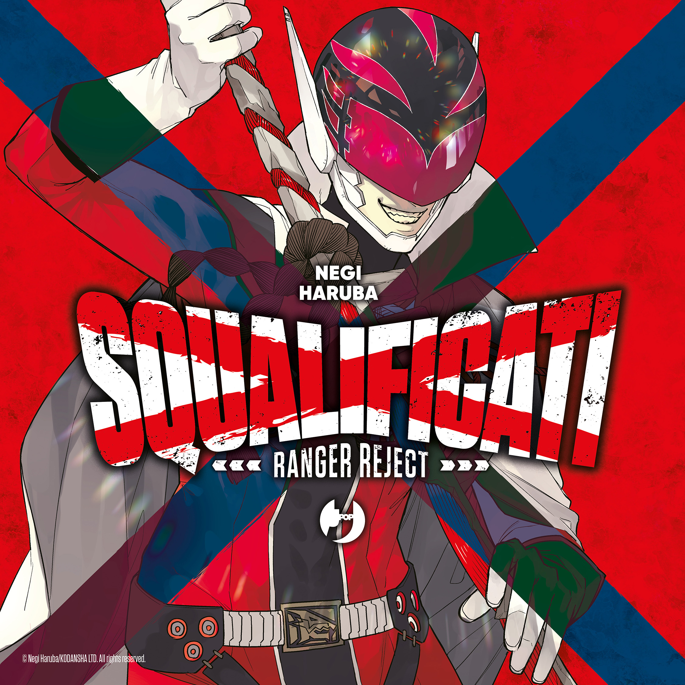 Squalificati - Ranger Reject in arrivo per J-POP Manga