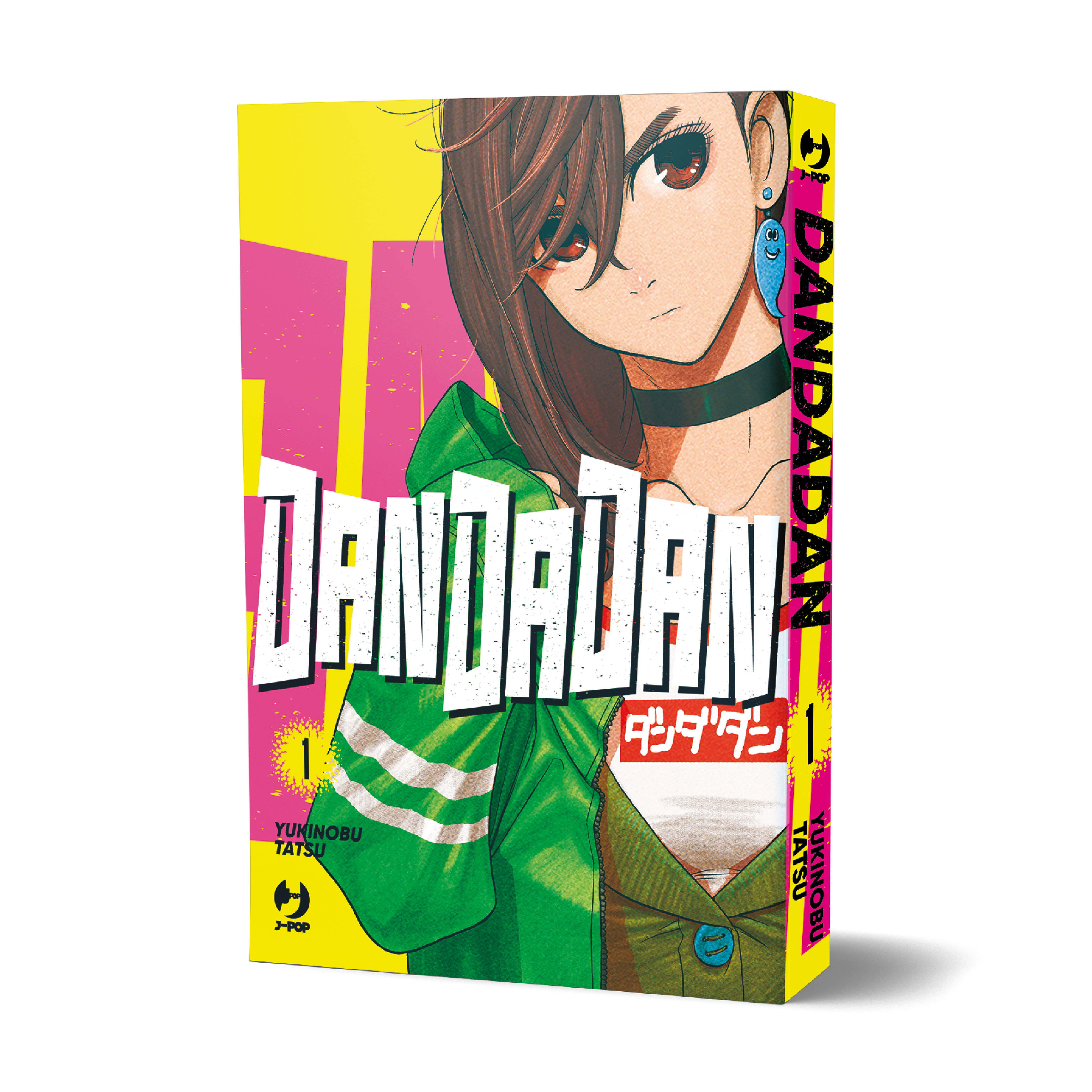 J-POP Manga presenta DanDaDan di Yukinobu Tatsu
