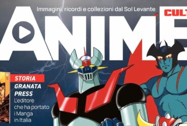 Anime Cult – Sprea lancia un nuovo magazine dedicato a manga e animazione giapponese