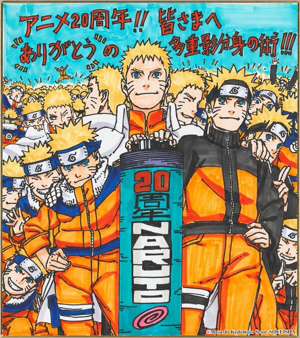 Naruto - Un video celebra il 20º anniversario dell'anime