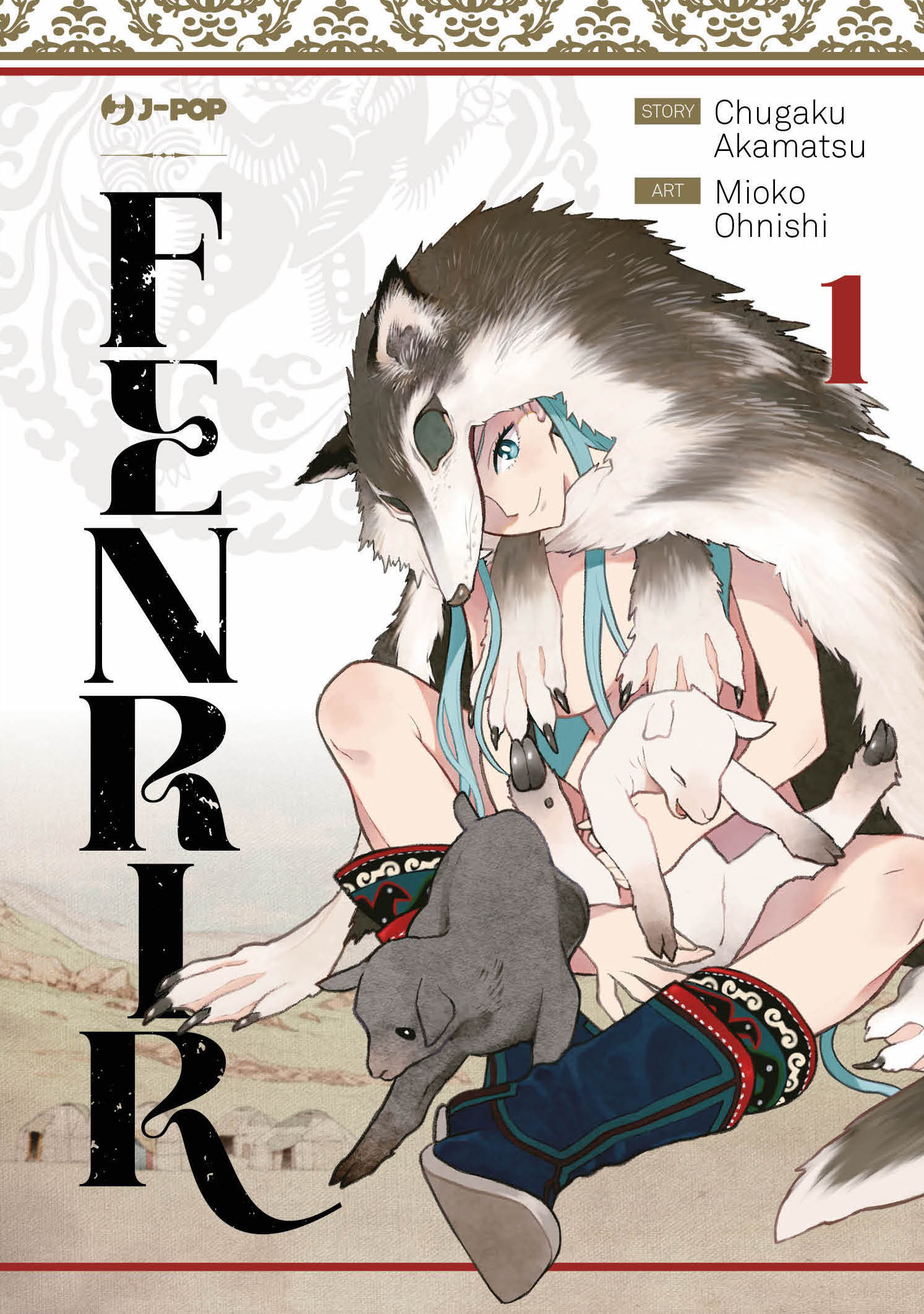 J-POP Manga presenta Fenrir, la saga su Gengis Khān