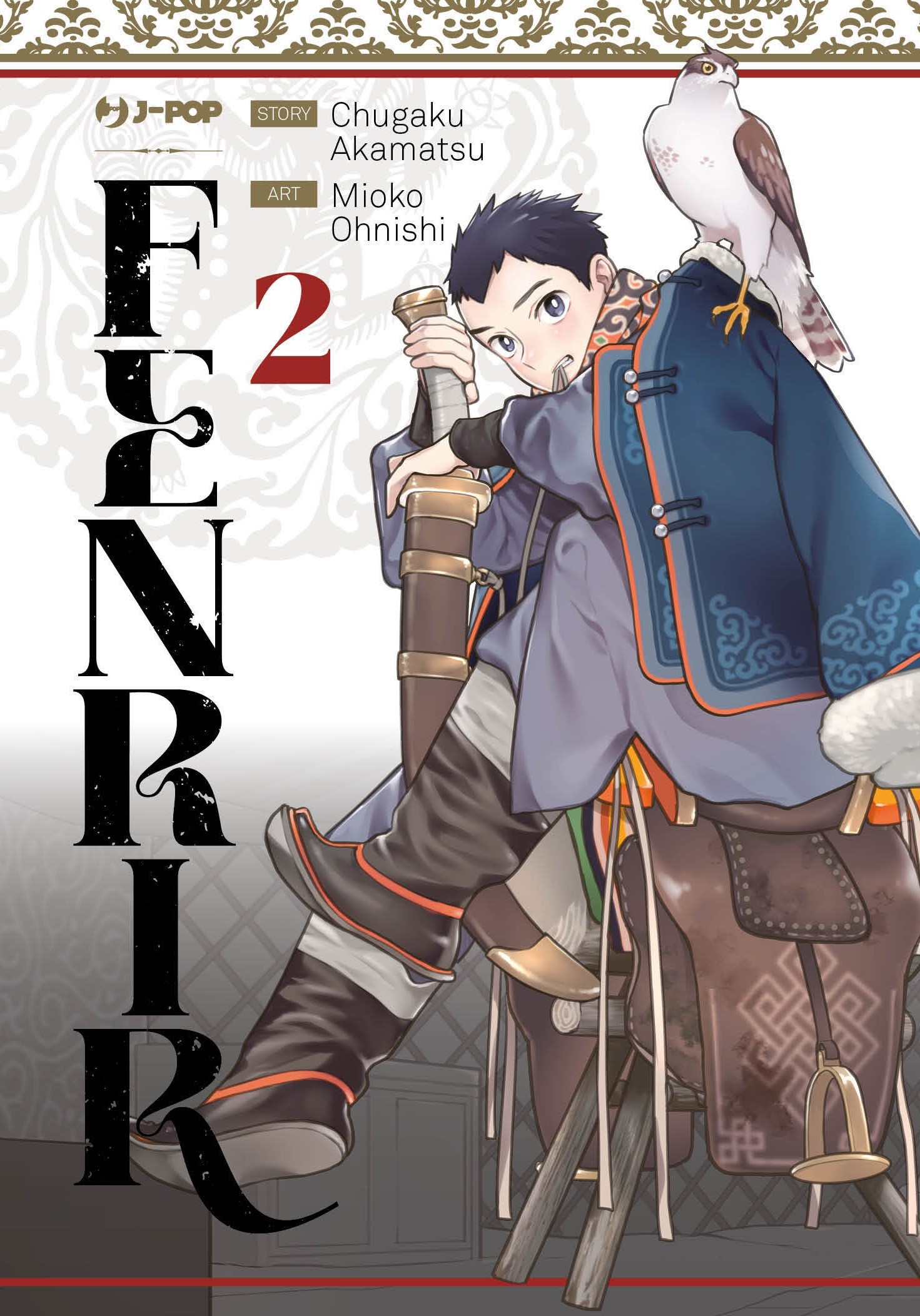 J-POP Manga presenta Fenrir, la saga su Gengis Khān