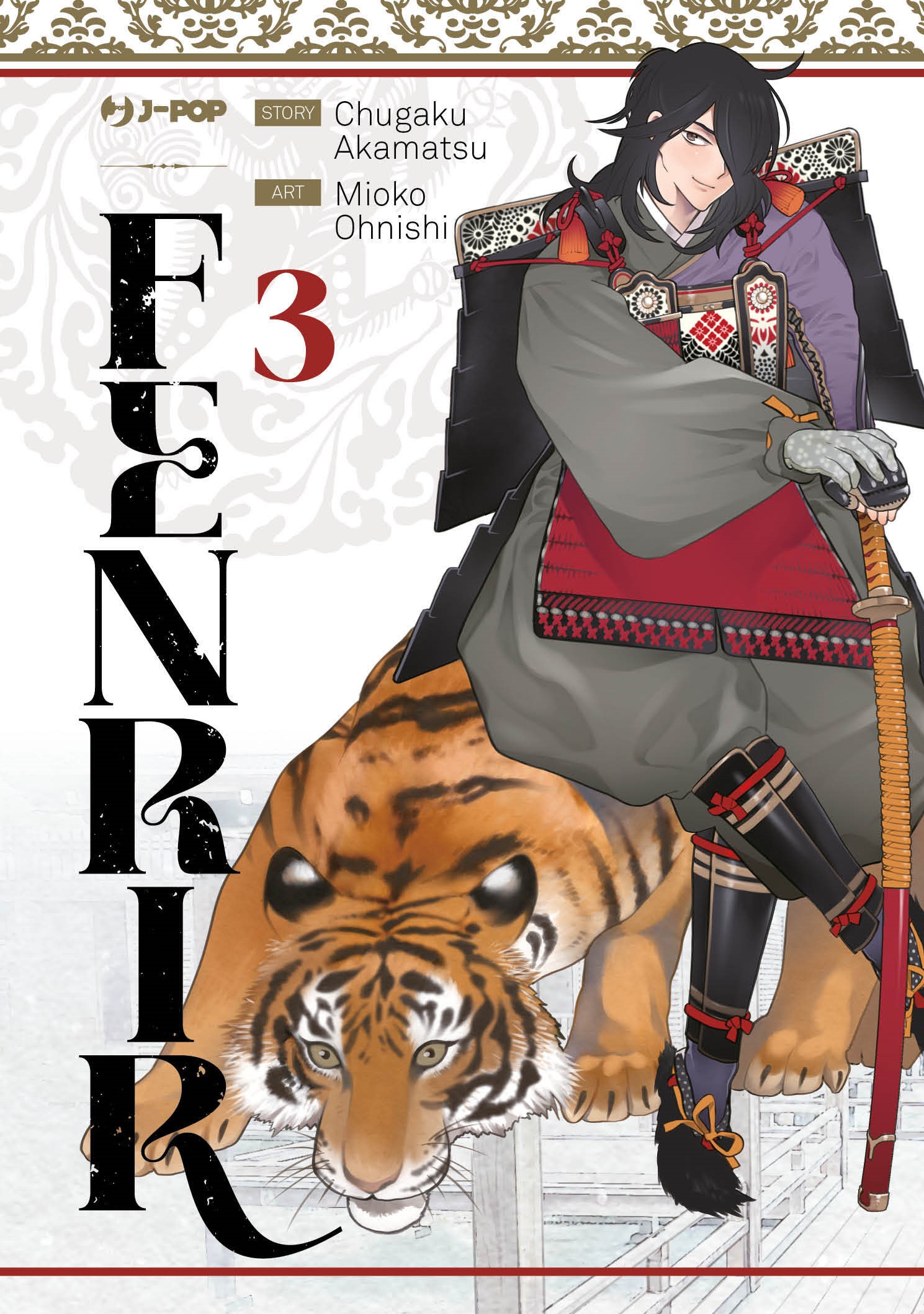 J-POP Manga presenta Fenrir, la saga su Gengis Khān