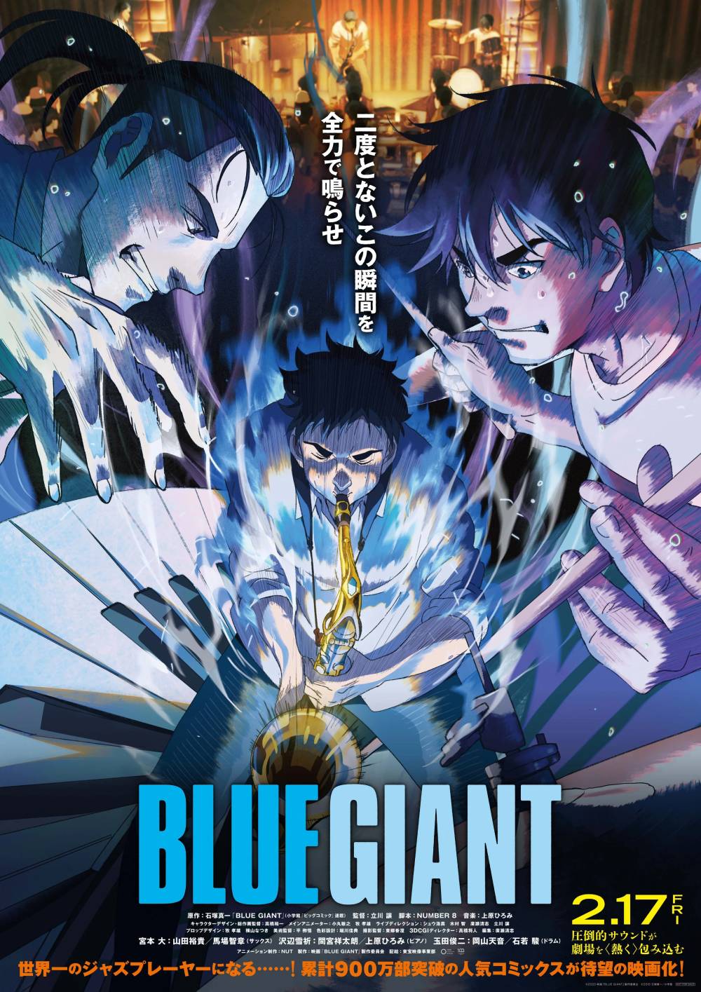 Blue Giant - Full trailer e membri del cast