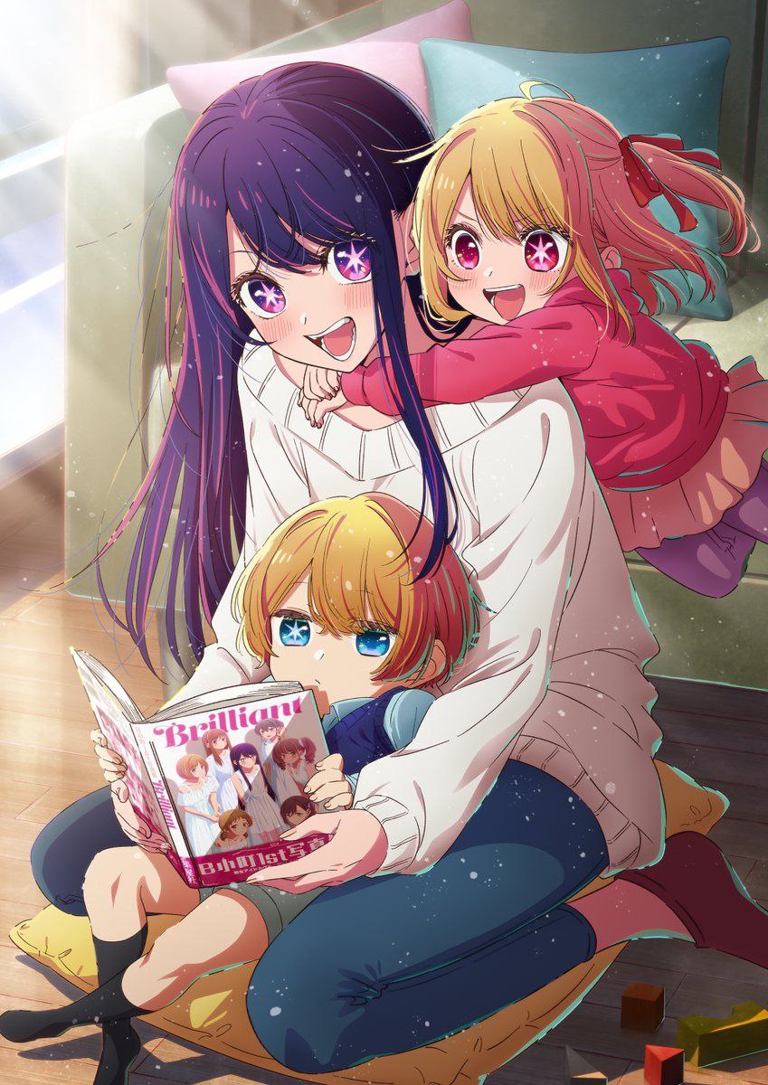 Oshi no Ko - Primo teaser dell'anime