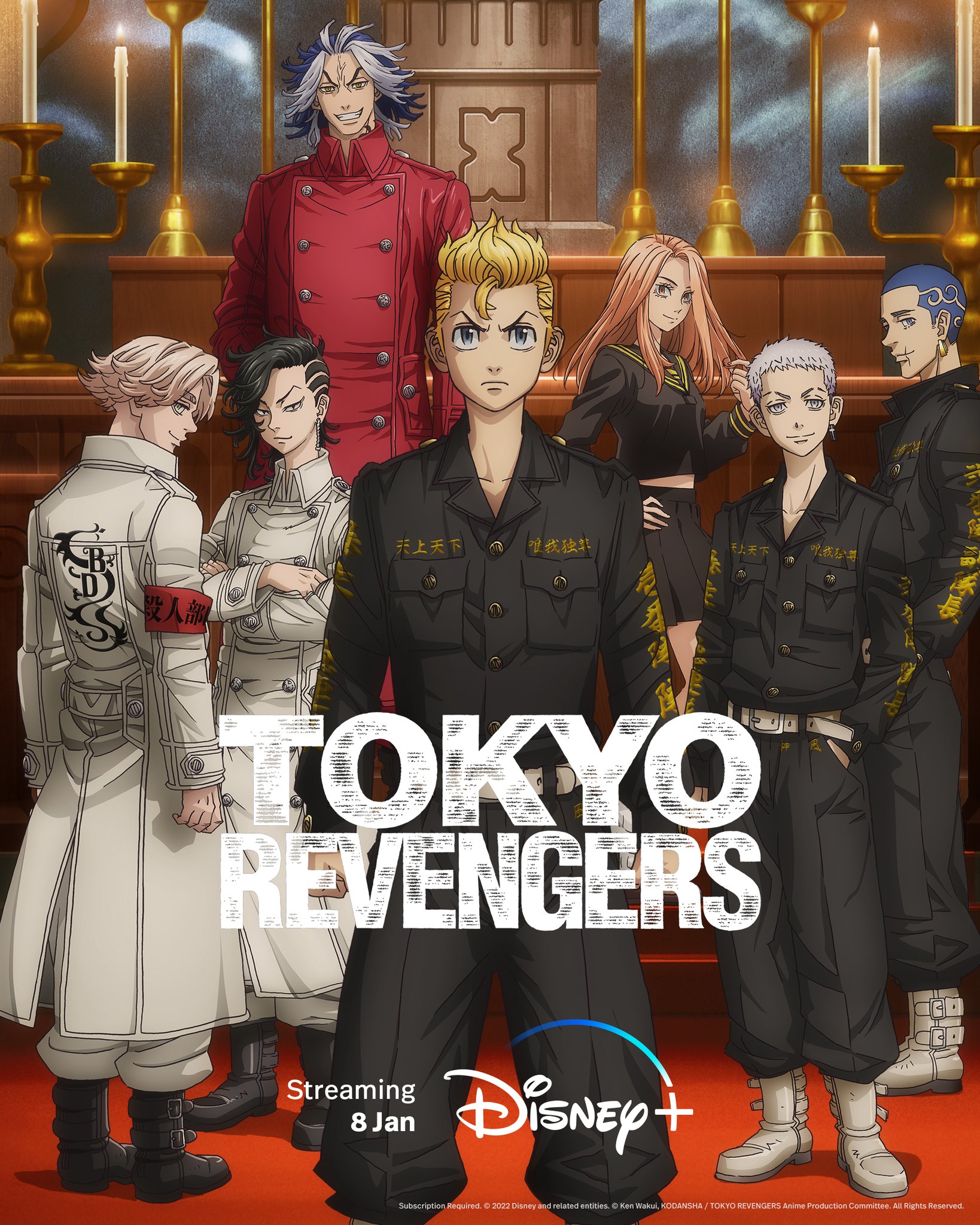 Tokyo Revengers - Christmas Showdown