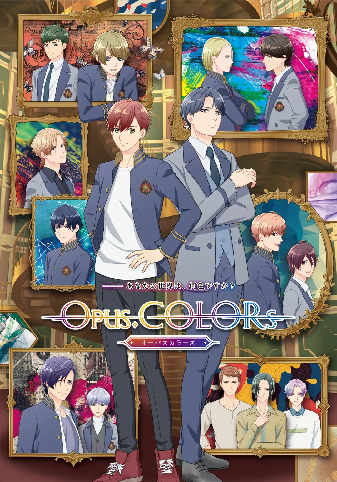 Opus Colors - Il trailer dell'anime sulla "perception art"