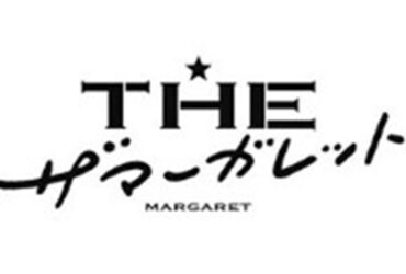 The Margaret Magazine – Shūeisha cessa la produzione