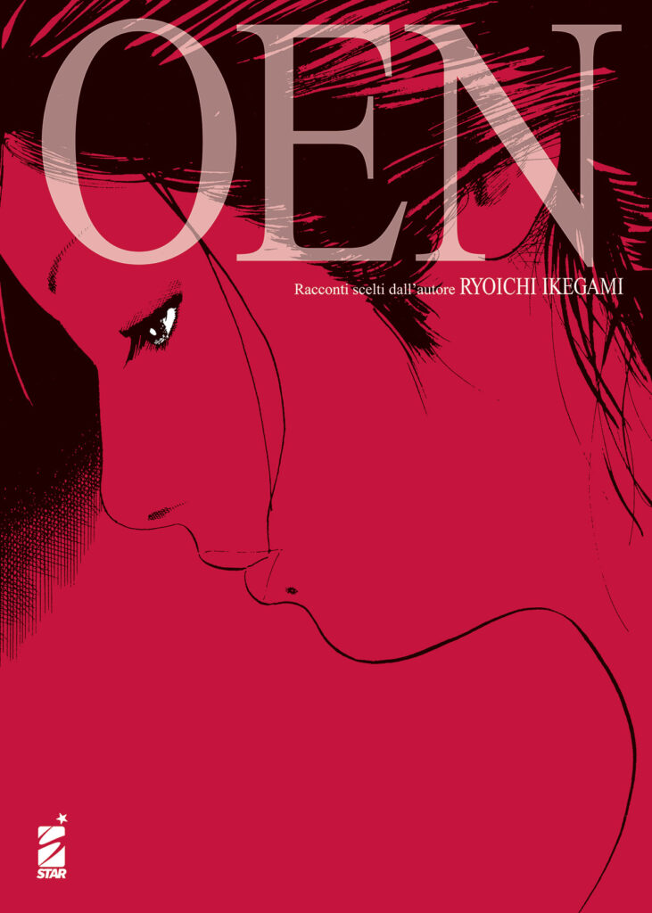 oen-1200px