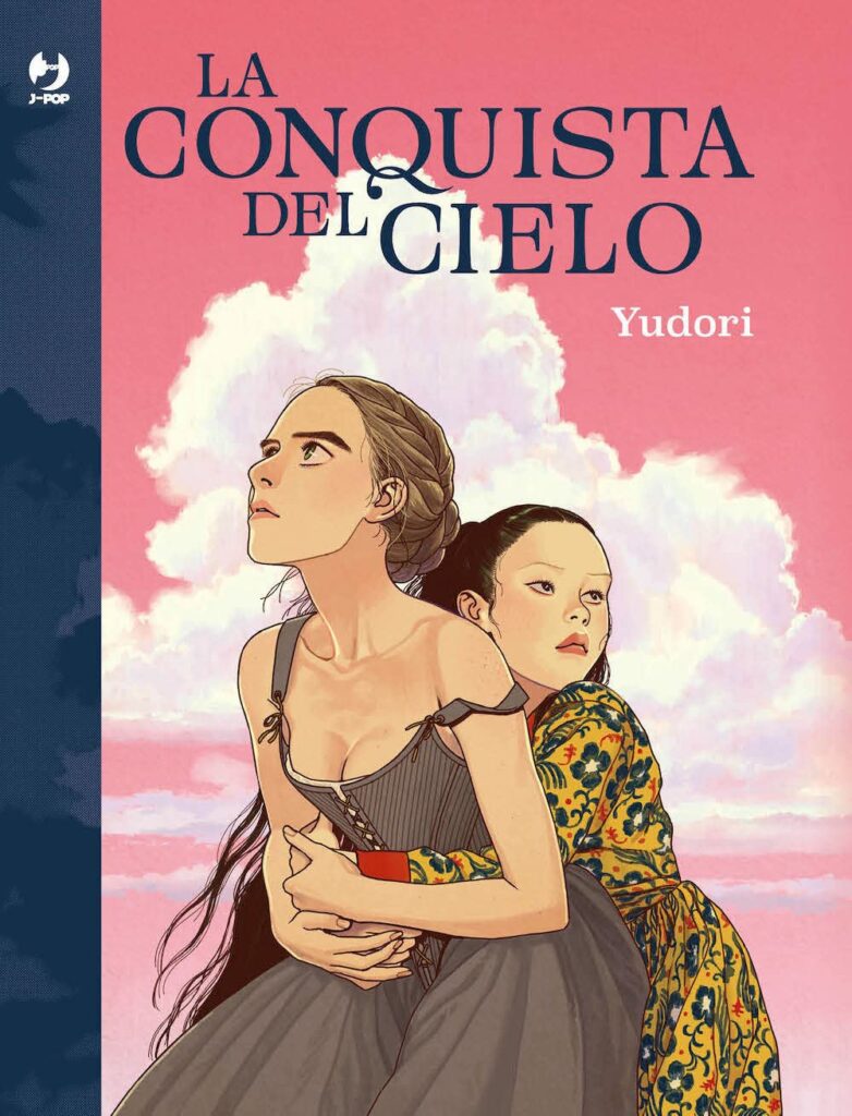 la conquista del cielo yudori