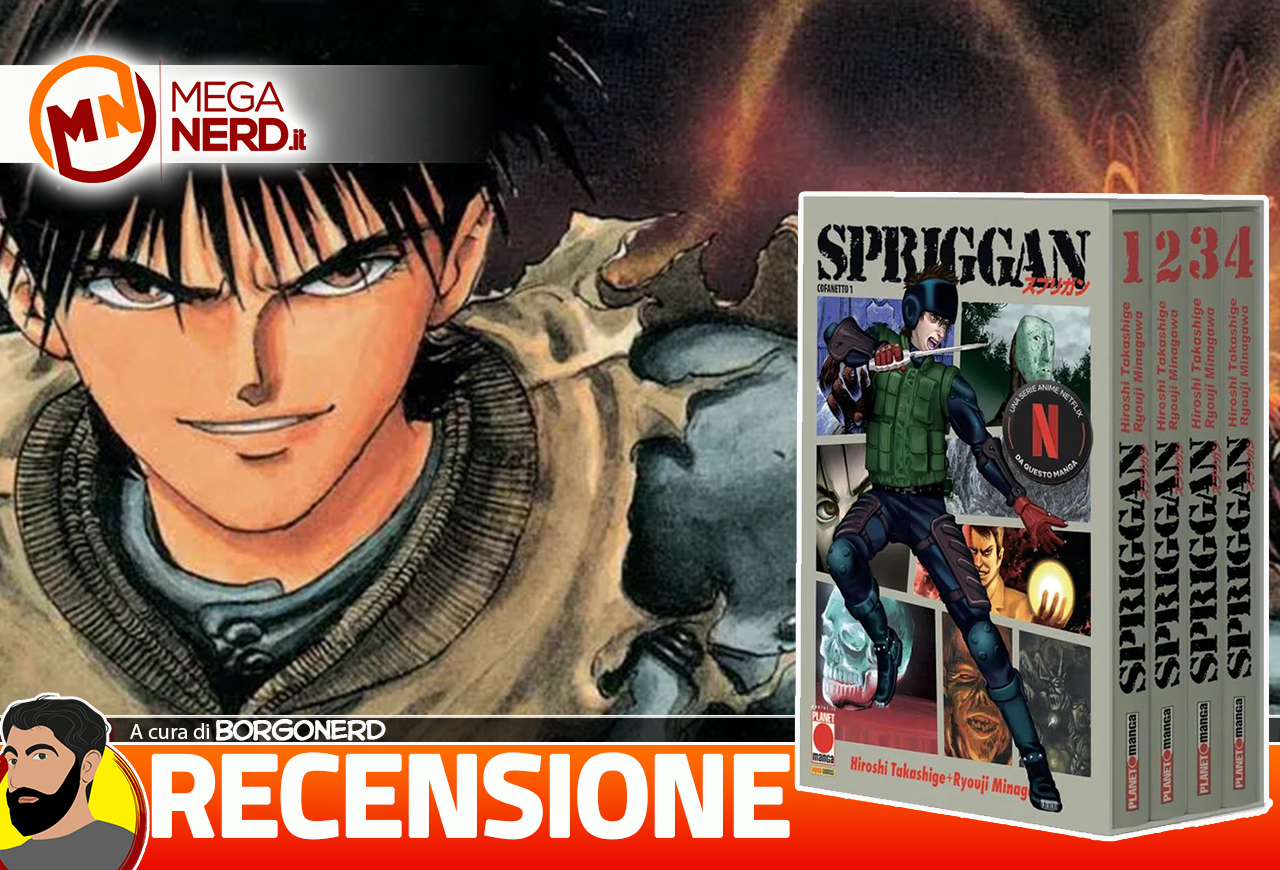 Spriggan - La recensione del primo cofanetto