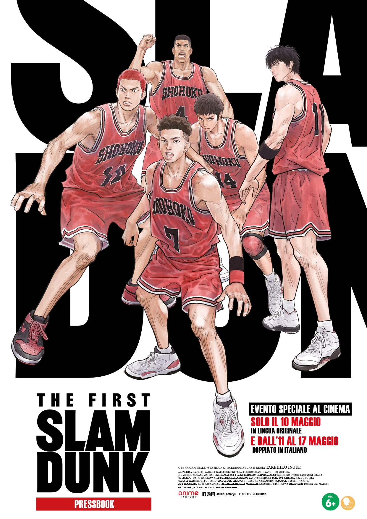 The First Slam Dunk