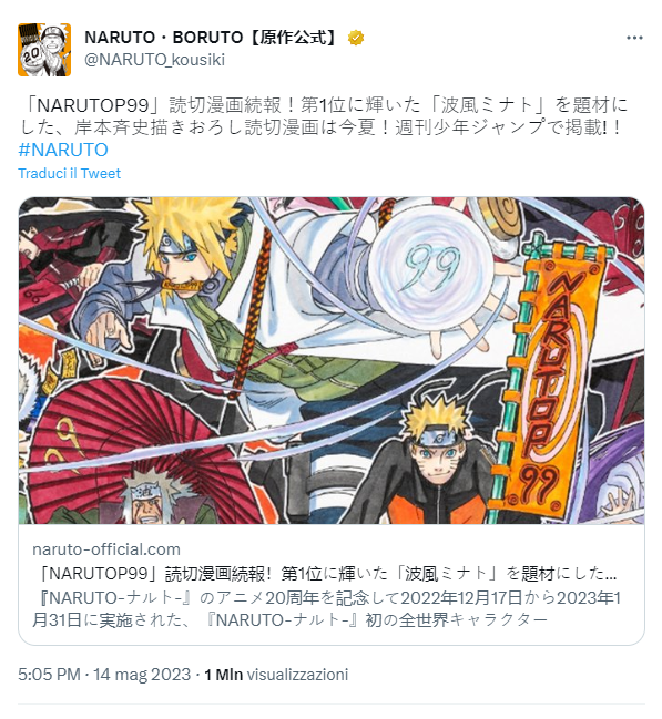 Screenshot-2023-05-16-225056.png 
