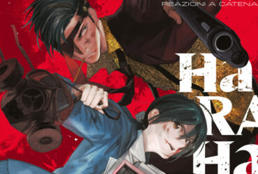 J-Pop Manga presenta Harahara Sensei – Reazioni a Catena