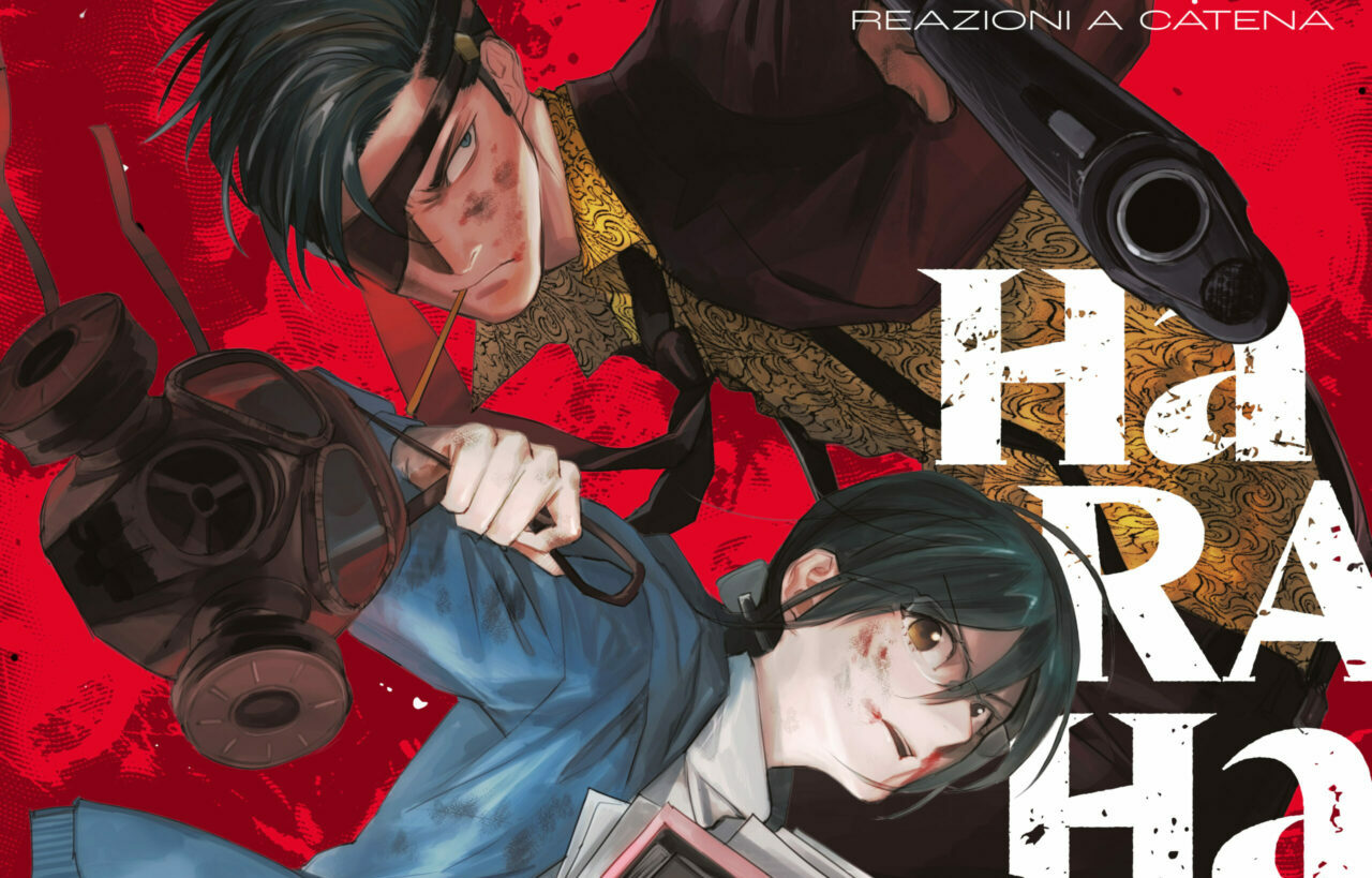 J-Pop Manga presenta Harahara Sensei - Reazioni a Catena