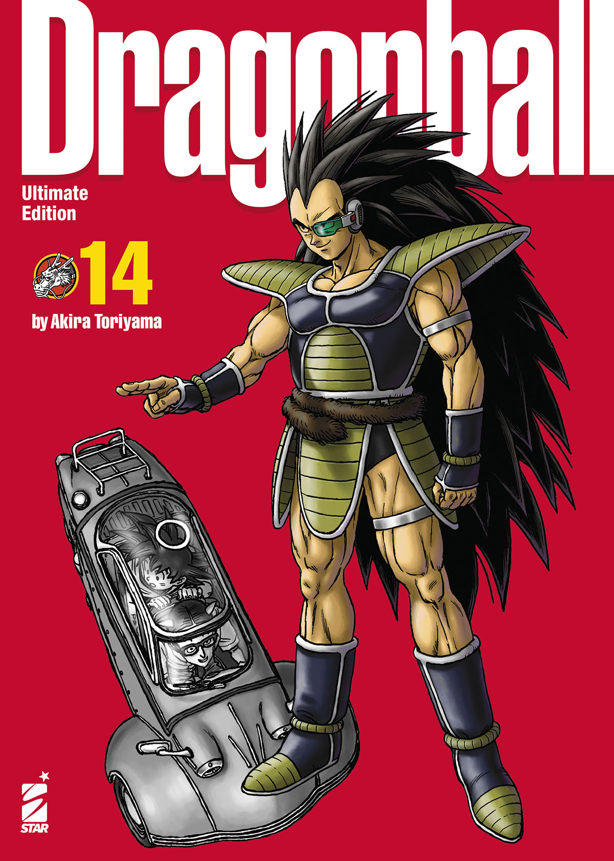 dragonball-ultimateedition-14-1200px.jpg dragonball-ultimateedition-14-1200px.jpg 