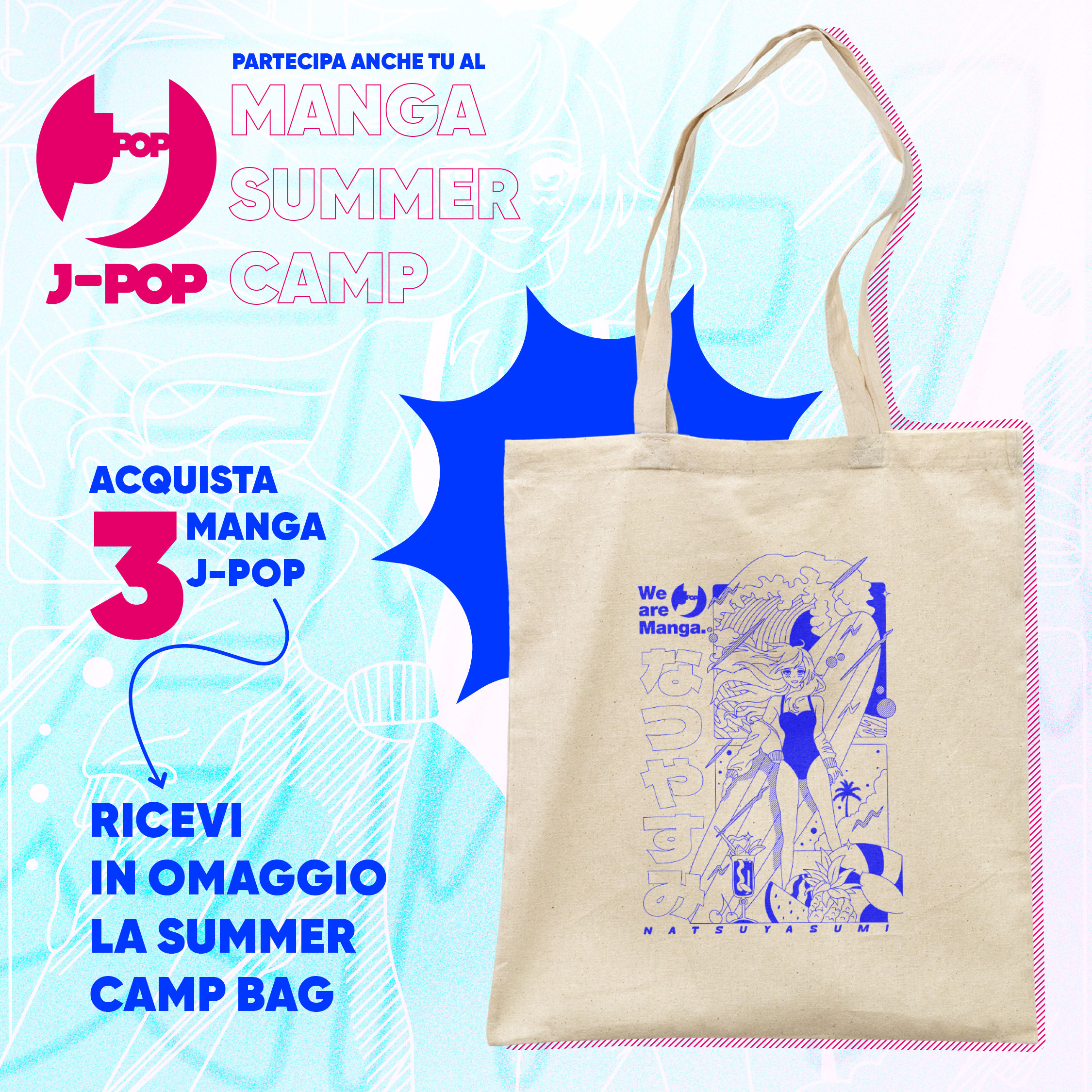 J-POP Manga presenta: Manga Summer Camp