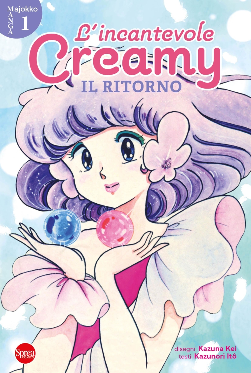 Creamy - In arrivo volumi inediti e mook celebrativi per i primi quarant'anni 