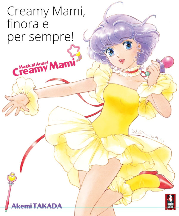 Creamy - In arrivo volumi inediti e mook celebrativi per i primi quarant'anni 