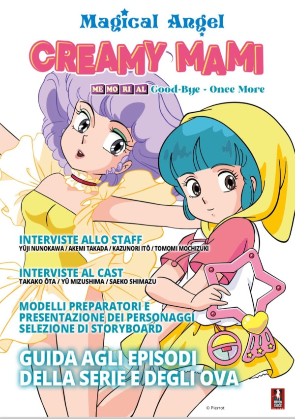 Creamy - In arrivo volumi inediti e mook celebrativi per i primi quarant'anni 