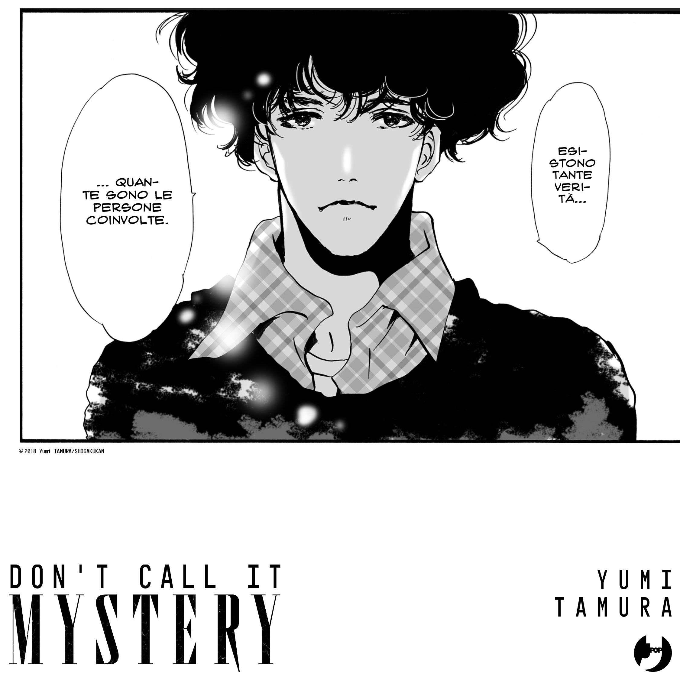 J-POP Manga presenta: Don't call it Mistery di Yuri Tamura 