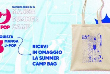 J-POP Manga presenta: Manga Summer Camp