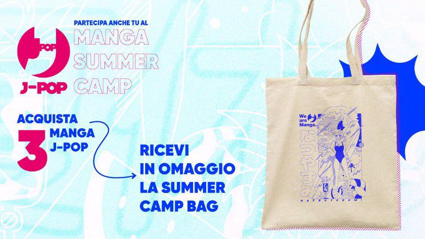 J-POP Manga presenta: Manga Summer Camp