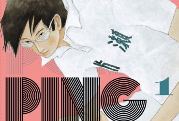 Ping Pong di Taiyo Matsumoto – Con J-POP Manga arriva l’edizione definitiva