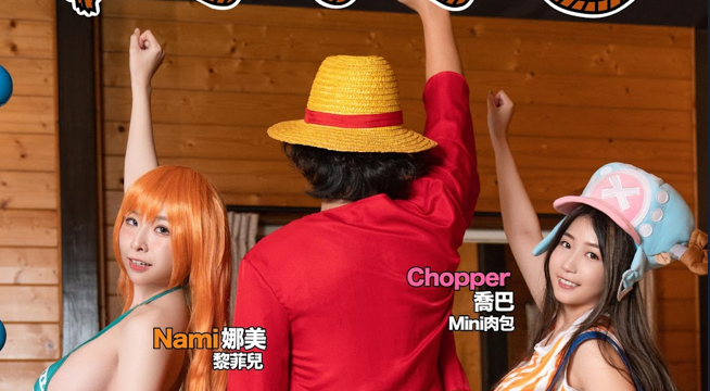 One Piece - Virale una versione 'hot' live action